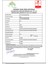 Organik Hurmalı Elma Püresi 105 gr +6 Ay 4