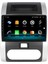 Nissan X-Trail Android 13 Multimedya Carplay 4gb RAM+64GB HDD 2008-2013 Navigasyon Ekran 5