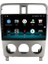 Subaru Forester 6gb Ram 128GB Rom 8 Çekirdek Android Carplay Multimedya 2