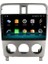 Subaru Forester 6gb Ram 128GB Rom 8 Çekirdek Android Carplay Multimedya 4