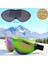 Kayak Gözlüğü Değiştirebilir Camlı Güneş Kar Gözlük Gökkuşağı Snowboard Glasses Gözlük+1 Adet Yedek Cam (Füme) 1