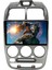 Nissan Admira A3 Android 13 Multimedya Carplay 4gb RAM+64GB HDD Navigasyon Ekran 1