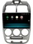 Nissan Admira A3 Android 13 Multimedya Carplay 4gb RAM+64GB HDD Navigasyon Ekran 3