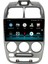 Nissan Admira A3 Android 13 Multimedya Carplay 4gb RAM+64GB HDD Navigasyon Ekran 4