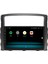 Mitsubishi Pajero Android 13 Multimedya Carplay 4gb RAM+64GB HDD Navigasyon Ekran 3