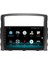 Mitsubishi Pajero Android 13 Multimedya Carplay 4gb RAM+64GB HDD Navigasyon Ekran 4