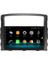 Mitsubishi Pajero Android 13 Multimedya Carplay 4gb RAM+64GB HDD Navigasyon Ekran 5
