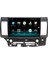 Mitsubishi Lancer Android 13 Multimedya Carplay 4gb RAM+64GB HDD 2008-2015 Navigasyon Ekran 4
