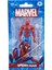 E7837 Marvel 9.5 cm Aksiyon Figürleri [mustazen] 1