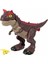 HML42 Imaginext™ Jurassic World™ Spike Strike™ Carnotaurus [mustazen] 2