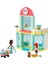 41695 Lego® Friends Evcil Hayvan Kliniği, 111 Parça +6 Yaş [mustazen] 2