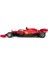 31961 Ferrari SF1000 Uzaktan Kumandalı Model Araç Montaj Kiti 1:16 -Sunman 4