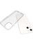 Apple Iphone 15 Plus Kılıf Ultra Ince Şeffaf Silikon 3