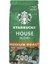 House Blend Öğütülmüş Kahve 200 gr x 12 1