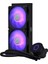 Masterliquid ML240L V2 MLW-D24M-A18PC-R2 240MM Rgb Fanli Işlemci Sivi Sogutma Kiti 2