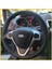 Ford Fiesta 2009-2015 Araca Özel Direksiyon Kılıfı (Karbon Noktalı) 2
