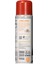 Grilling High Heat Formula Sprey Yağ 141 gr 3
