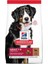 Hills Science Plan Büyük Irk Kuzu Etli Yetişkin Köpek Maması 12 kg +2 kg 1