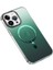 Grass Apple iPhone 14 Pro Uyumlu Gradyan Renkli Magsafe Kılıf Yeşil 3