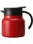 Paslanmaz Çelik Kahve Carafe Termos 800 ml Yalıtım Su Isıtıcısı Ev Termal Yalıtım Pot Termos Sıcak Su Şişesi | Kahve Tencereler (Yurt Dışından) 1