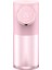 320 ml Otomatik Sabunluk USB Şarj Edilebilir Sıvı Sabunluk Dispensers Dijital Ekran Köpük Dispenserler (Pembe) (Yurt Dışından) 1