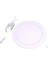 6 W 9 W 12 W 15 W 18 W LED Gömme Downlight Tavan Paneli Düz Duvar Lambası (Yurt Dışından) 1