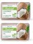 Yüz Yıkama Sabunu Aroma Natural Elementler Hindistan Cevizi Yağı 2 X 100 Gr 1