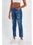 Özel Koleksiyon Yırtık Detaylı Denim Pantolon (AG-1051G) 3
