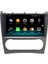 Mercedes G W463 Android 13 Multimedya Carplay 4gb RAM+64GB HDD 2006-2012 Navigasyon Ekran 5