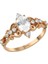 Pırlanta ve Beyaz Topaz Taşlı Regina Yüzük 0447R0060 1