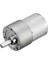 Sanec 12V 35MM 319 Rpm Redüktörlü Dc Motor 1