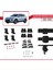 Ssangyong Korando (C300) 2019 ve Sonrası ile Uyumlu Ace-4 Ara Atkı Tavan Barı Siyah 5