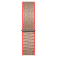 Minsun Watch 2 3 4 5 6 7 8 9 Se 42 44 45 49MM Uyumlu Spor Loop Kordon Mocha