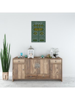 Arkeot Kutsal Kabe'nin Örtüsü Duvar Tablosu - Inancın, Umutların ve Duaların Sembolü - Salon, Oturma Odası ve Ofis Alanları Için Mükemmel Islami Sanat Eseri - Özel Günler Için Kıymetli ve Anlamlı Hediye