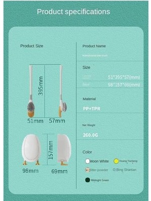Htun Silikon Tuvalet Fırçası, Ördek Şekli Ücretsiz Yumruk Duvar Monte Tuvalet Fırçası (Yurt Dışından)