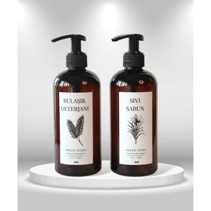 Imker Home Kahverengi Amber Pompalı Bulaşık Deterjanı Sıvı Sabun Şişesi 500 ml