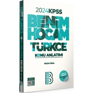 Benim Hocam Yayınları  2024 KPSS Türkçe