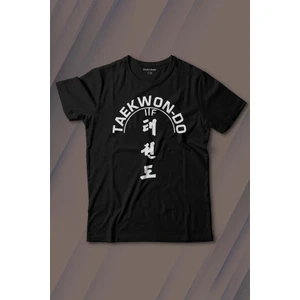 Kendim Seçtim Taekwondo Tekvando Taekwon-Do Dövüşçü Baskılı Tişört Çocuk T-Shirt