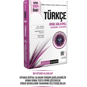 Pegem Akademi Yayıncılık 2024 KPSS ÖABT Türkçe Konu Anlatımlı Alan Bilgisi - Alan Eğitimi