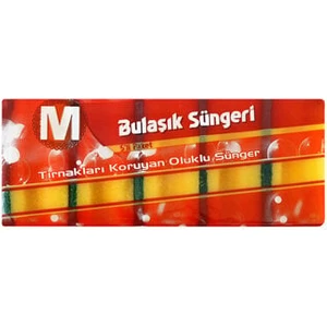 Bulaşık Süngeri - Oluklu 5'li  (  1  Adet  )