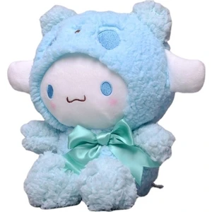 Panda Sanrio Series Yugui Dog Plush Toy Doll Doll (Yurt Dışından)