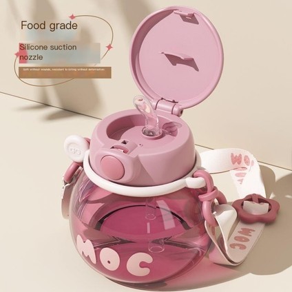 Yüksek Değerli Büyük Göbek Plastik Bardak Sevimli Net Kırmızı Çocuk Su Bardağı Öğrenci Taşınabilir Messenger Hasır Bardak (Yurt Dışından) fiyatları