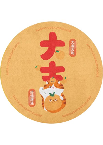 Sevimli Özelleştirilmiş.9" Karikatür Yuvarlak Mouse Pad Kaymaz Kauçuk Taban 01 (Yurt Dışından)