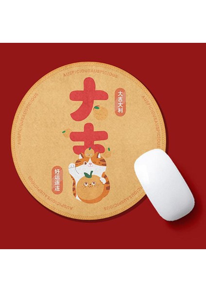 Sevimli Özelleştirilmiş.9" Karikatür Yuvarlak Mouse Pad Kaymaz Kauçuk Taban 01 (Yurt Dışından) modelleri