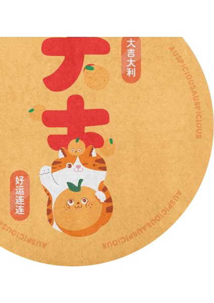 Sevimli Özelleştirilmiş.9" Karikatür Yuvarlak Mouse Pad Kaymaz Kauçuk Taban 01 (Yurt Dışından) fırsatları