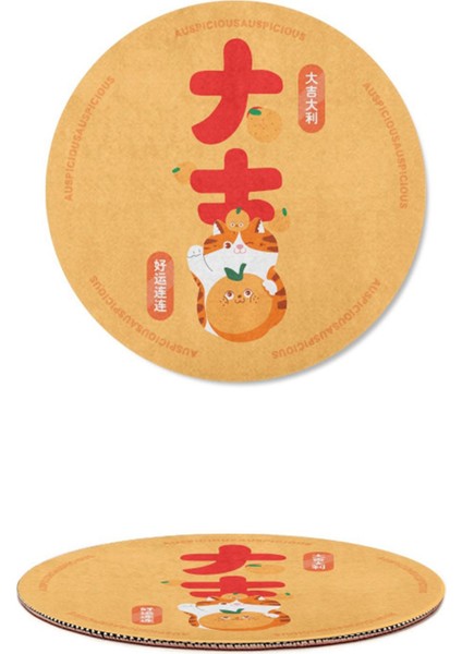 Sevimli Özelleştirilmiş.9" Karikatür Yuvarlak Mouse Pad Kaymaz Kauçuk Taban 01 (Yurt Dışından) indirimleri