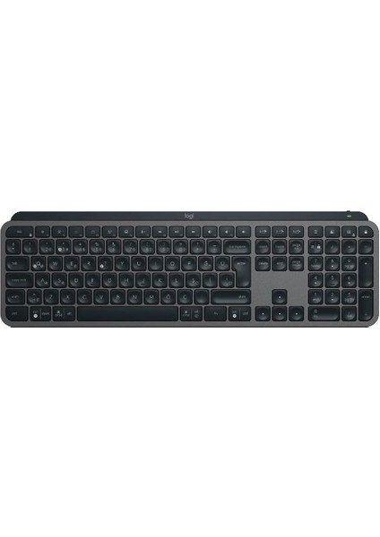 Logıtech Logitech Mx Keys S Gelişmiş Kablosuz Klavye (Türkçe Q) Siyah -920-011594