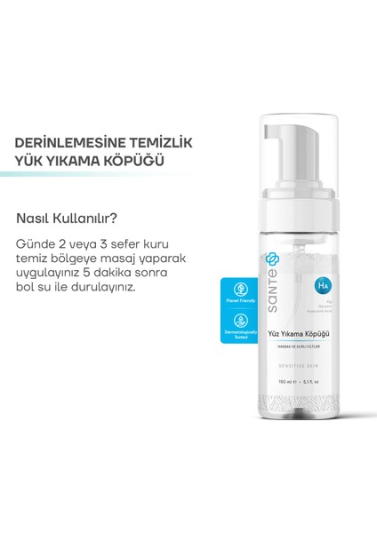 Sante Plus  Yüz Yıkama Köpüğü 150 ml