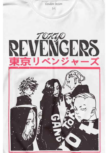 Tokyo Revengers Japan Anime Dizi Japonca Uzun Kollu Tişört fiyatları