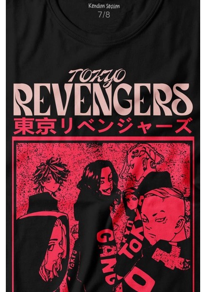 Tokyo Revengers Japan Anime Dizi Japonca Baskılı Tişört Çocuk T-Shirt fiyatları